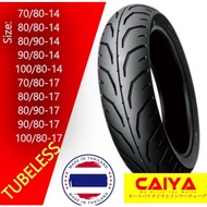 【Hot Sale】COD TUBELESS MOTORCYCLE TIRE  SIZE 14 FREE PITO &amp; SEALANT 500ML