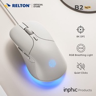 Wired Gaming Mouse B2 Silent Sensor A704F 8K DPI RGB 125Hz