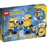 Lego 75551 brick-build minions and their lair