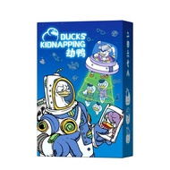 Logic Solitaire Game Card German Competition Parent-Child Robbery Party Strategy One Hundred People 