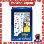Pokemon Card Game Sword & Shield Pokemon GO Card File Set【Direct from Japan】