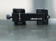Ulanzi ST-03 口袋型摺疊金屬手機夾（黑色）支援Arca Swiss雲台