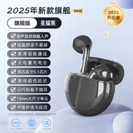 Tai Nghe Bluetooth Không Dây HANG X70i Dành Cho Điện Thoại Honor 2026 Mẫu Mới Phụ Kiện Điện Thoại Di