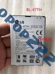 LG G Pro2電池 F350S/L/K D838 D837 D830 GPRO2 BL-47TH電池