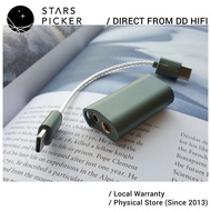 [5% off] DD Hifi TC44C (2022) ddHifi Portable USB DAC Headphone Amplifier 4.4mm BAL / 3.5mm SE (TC05