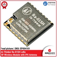 Ra-01SH LoRa RF Wireless Module 803-930MHz SX1262 IPX Antenna AI-Thinker Ra-01SH Original