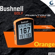 Bushnell Phantom 2 Slope GPS Golf Range Finder - 18+ Hours Battery Life High-Resolution Golf Measuri