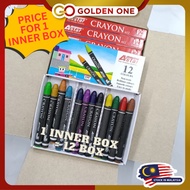 【1INNER BOX=12BOX   】ASTAR 412 Krayon / CRAYON (12 COLOUR ) **1INNER BOX=12BOX**