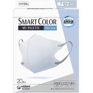 超舒適口罩智慧彩色普通白 x 灰色 20 片
