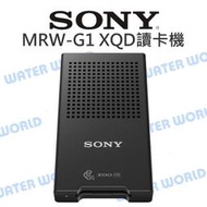 【中壢NOVA-水世界】SONY MRW-G1【XQD / CFexpress Type-B 讀卡機】3.1高速 公司貨