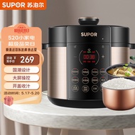 🚚【厨房用品】✅苏泊尔（SUPOR）全自动智能电压力锅 一锅双胆 开盖收汁 一键排压 SY-50YC9086 5L高压锅