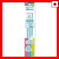 Sakura Crepas Drawing Pencil Elementary School Stationery 2B Triangular G Pencil 2B-3P#36(10) Blue 3