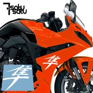 Hayabusa Logo Motorcycle Sticker
