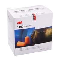 Ear plug ear muff 3M 1100 Uncorded Soft Foam Earplugs NRR 29 dB / 200 Pairs,