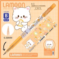 Lamoon ปากกาลูกลื่น ปากกาสายมู แบบกด 0.38 มม. ปากกาคุณภาพญี่ปุ่น ปากกาลายการ์ตูน หมึกน้ำเงิน ลิขสิทธิ์แท้ น่ารักมาก เลือกแบบได้