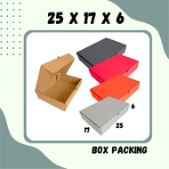 Box 25x17x6 LD Cardboard 25x17x6 LD Hampers Box 25x17x6 LD Packing Clothes Box Towel Friend UMKM