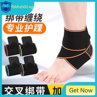 [in stock] Ankle Brace Anti-Sprain Ankle Support Basketball Ankle Guard Ankle Brace Fixator Protecti