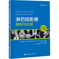 Lymphatic Knots Video Anatomy And Diagnosis (2nd Edition) (Simplified Book)/Mukensh Harrison Hanni [