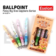 1 pack of 4 Shallow Ballpoint Pens 4-piece Character Mechanical Gel Pens