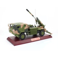 New Product 122mm 161 Type Car Grenade Model Finished Product Shipment [Support Base Engraving and I