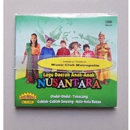 LAGU DAERAH ANAK ANAK NUSANTARA TERSEDIA CD / VCD KARAOKE / DVD