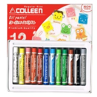 ♞,♘Colleen Oil Pastel Set of 12