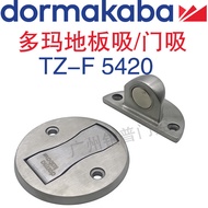 Door Suction TZ-F-5420 Floor Suction Dorma Hidden Door Suction Windproof Stainless Steel Floor Door 
