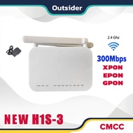 brand New WIFI Modem Gbits H1S-3 XPON EPON GPON ONT OLT English Version(Contains Adaptor)