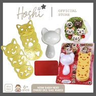 Hoshi Baby Neko Cat Onigiri Rice Ball & Nori Seaweed Press Cutter, Bento Food Art Baby Led Weaning