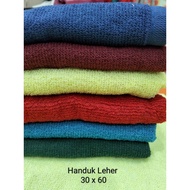 Plain Neck Towel/ Sports TowelBarbershop-Salon Towel