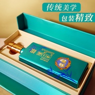 [88VIP Exclusive] Luzhou Old Cellar Luzhou Tribute Green 52 Degrees 500ml Fragrant White Wine