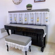 Hot SaLe Jianou Lace Fabric Piano Cover Korean Piano Cover Piano Cover Dust Cover XGHP