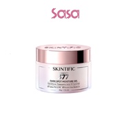 SKINTIFIC : Symwhite 377 Dark Spot Moisture Gel 30g