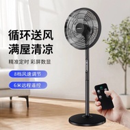New Household Electric Fan Manufacturer Multifunctional Vertical Wholesale In Stock Silent Electric 