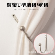 curtain ring pengikat langsir ring langsir langsir ring murah curtain tie tali langsir pengikat lang