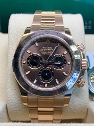 Rolex Daytona 116505