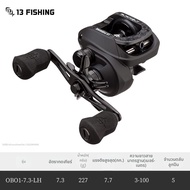 13 Fishing | รอกเหวี่ยงไกลสำหรับตกปลา