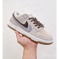Cloud Color N & K Dunk Low CQ03 0TSZ