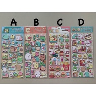 Sumikko Gurashi's Cute Embossed Stickers