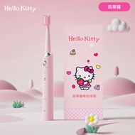 Sanrio ชุดครอบครัวไฟฟ้าการ์ตูนเด็กพิเศษน่ารักแปรงสีฟันไฟฟ้าทำความสะอาดอัจฉริยะแบบพกพา