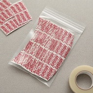 Skin-Safe Double-Sided Wig Tapes - Waterproof & Sweat-Resistant Hairpiece Bonding Strips Pita Peleka