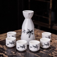 Ceramic Household White Wine Yellow Wine Chinese Antique Wine Set Wine Jug Set Wine Bottle Wine Jug 