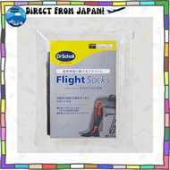Dr. Scholl Flight Socks L Unisex Swelling Relief [Direct from JAPAN]