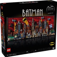 LEGO DC Batman: The Animated Series Gotham Citytm 76271