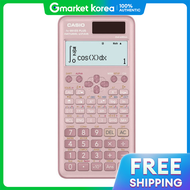 เครื่องคิดเลขวิศวกรรมคาซิโอ FX-991ES PLUS-2 สีชมพู ใช้สอบ资格考试适用的Casio工程计算器 FX-991ES PLUS-2 粉色   请允许我