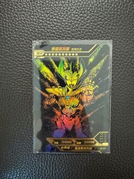 奧特曼卡