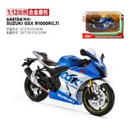 รถฮอนด้า CBR S1000RR 1: 12ผลิตภัณฑ์สำเร็จรถจำลองรถมอเตอร์ไซค์ซูซูกิหนักทำจากอัลลอยหล่อดายโมเดล