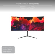 หน้าจอเกมมิ่งแบบโค้ง UltraWide ขนาด 34 เซนติเมตร Nano-IPS ความละเอียด 4K รีเฟรชเรท 144Hz รองรับช่วงส