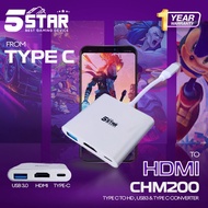 CONVERTER TYPE C TO HDI USB3.0 TYPE C 5STAR CHM200