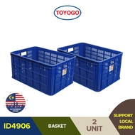 Toyogo Industrial Stackable Basket Container Storage Box 4906 (64L/2 Pcs)